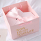 Ins Qixi Valentine'S Gift Box Bow Flower Box Lipstick Perfume Birthday Gift Box