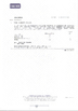 Cina Shenzhen Bestyle Printing And Packaging Limited Certificazioni