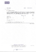 Cina Shenzhen Bestyle Printing And Packaging Limited Certificazioni