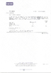 Cina Shenzhen Bestyle Printing And Packaging Limited Certificazioni
